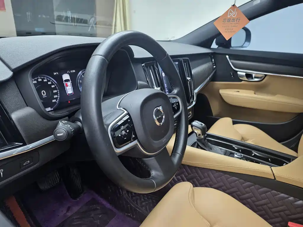 Volvo V90 — фото 14
