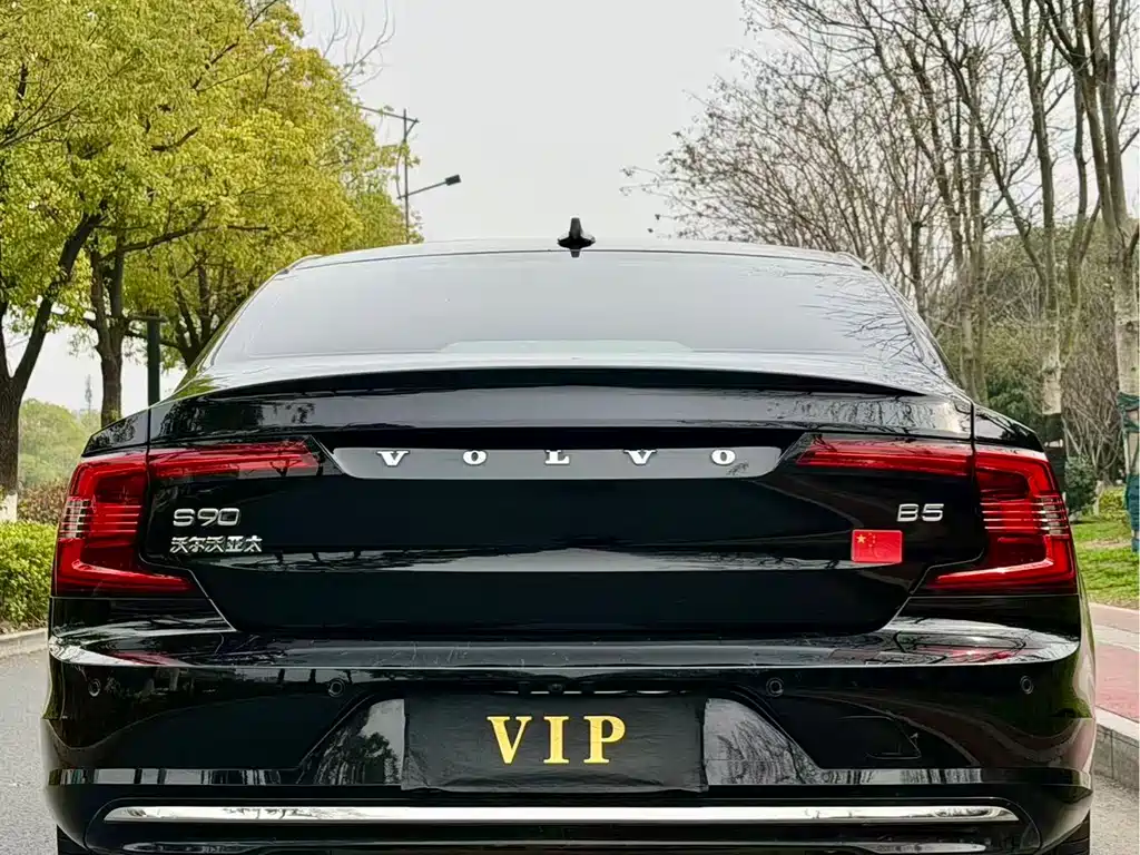 Volvo S90 — фото 10
