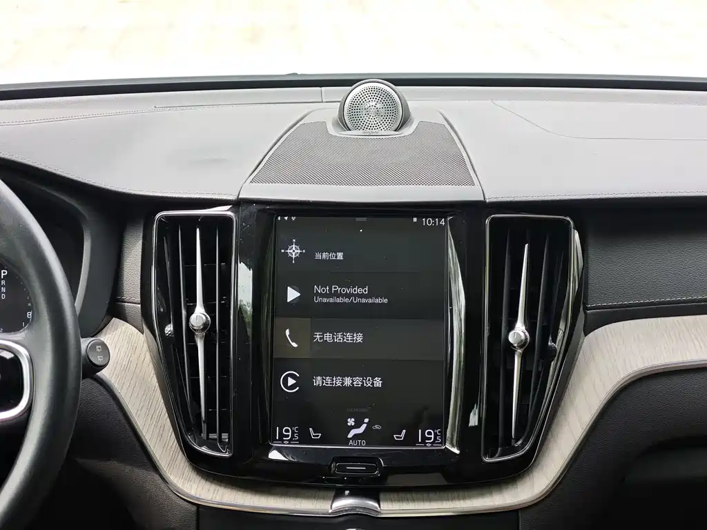 Volvo XC60 — фото 18