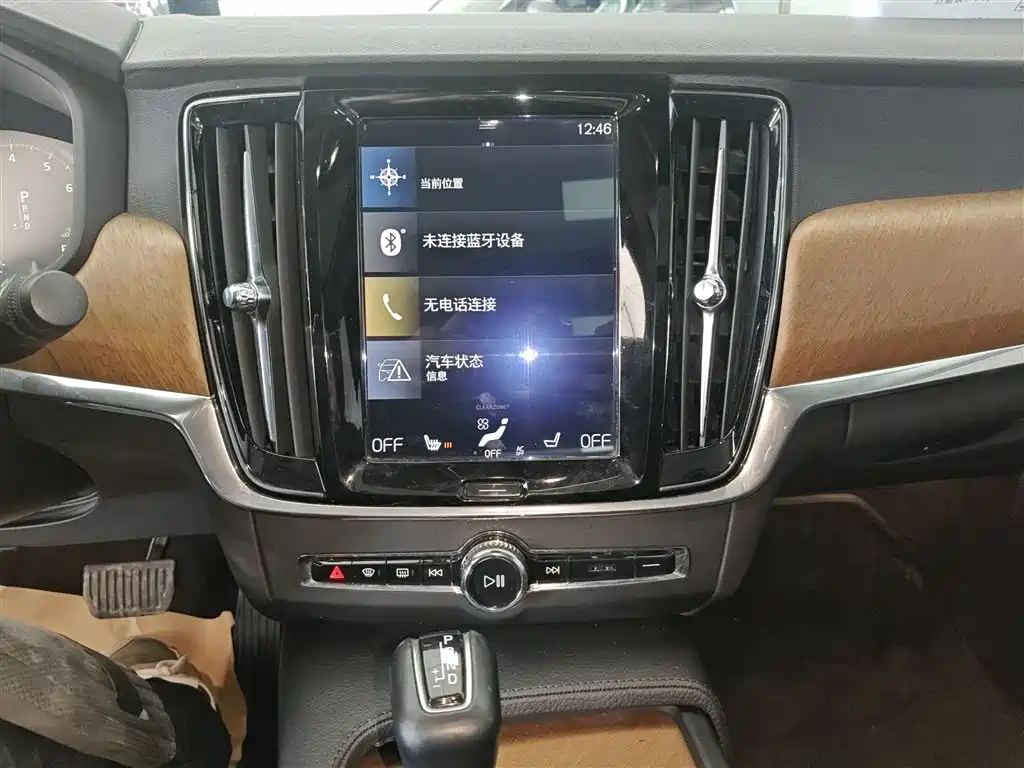 Volvo S90 — фото 13
