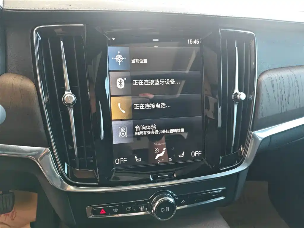 Volvo S90 — фото 13