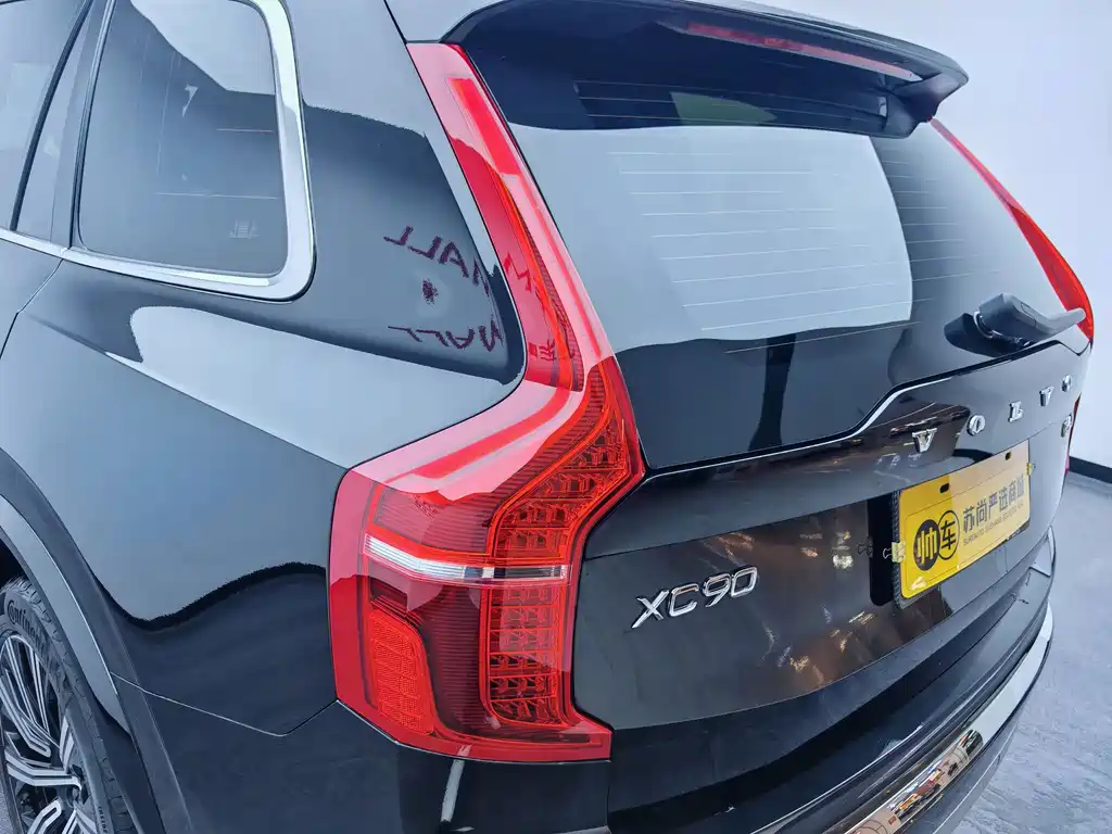 Volvo XC90 — фото 13