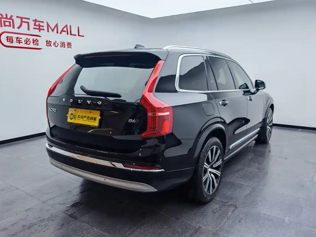 Volvo XC90 — фото 10