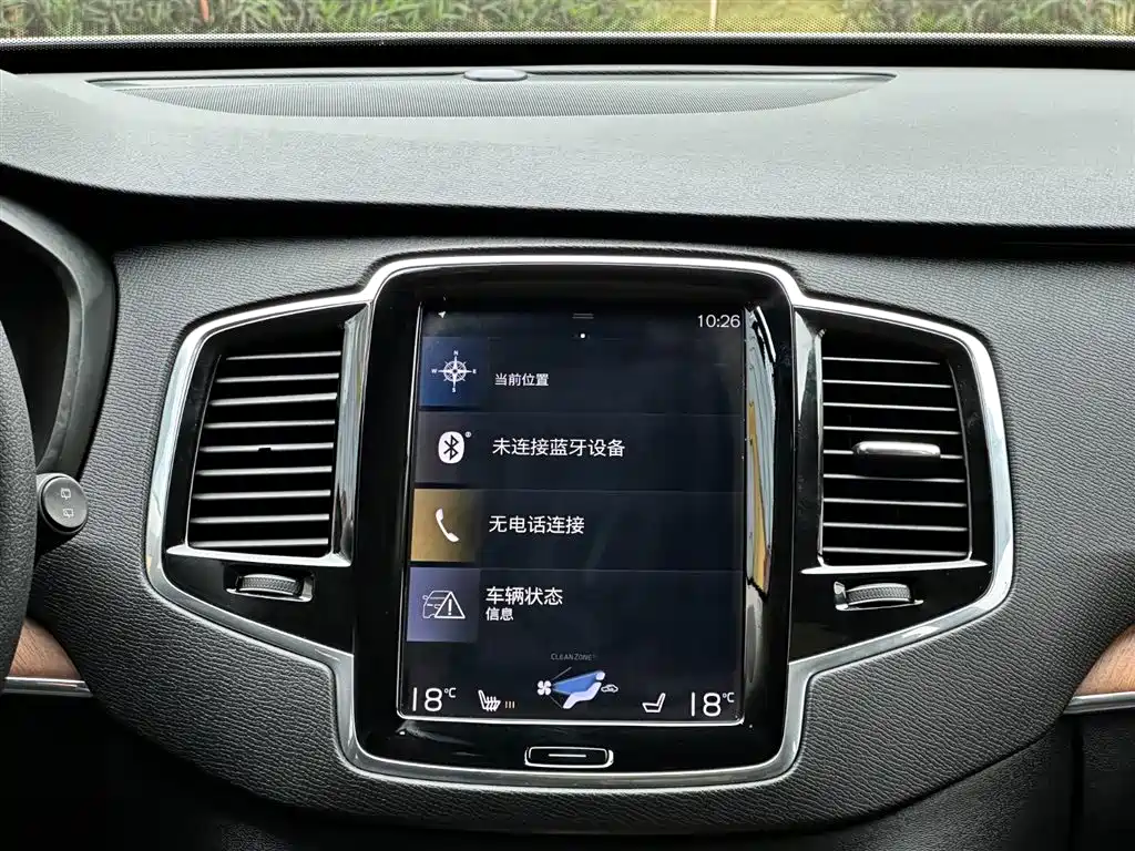 Volvo XC90 — фото 26