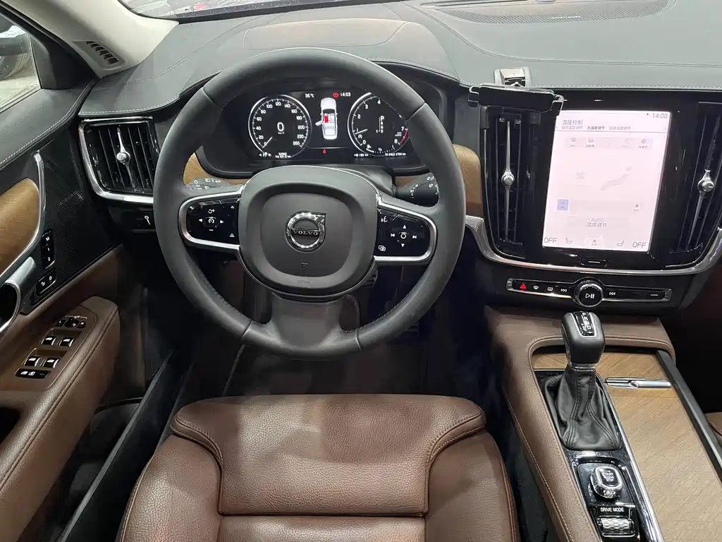 Volvo S90 — фото 9
