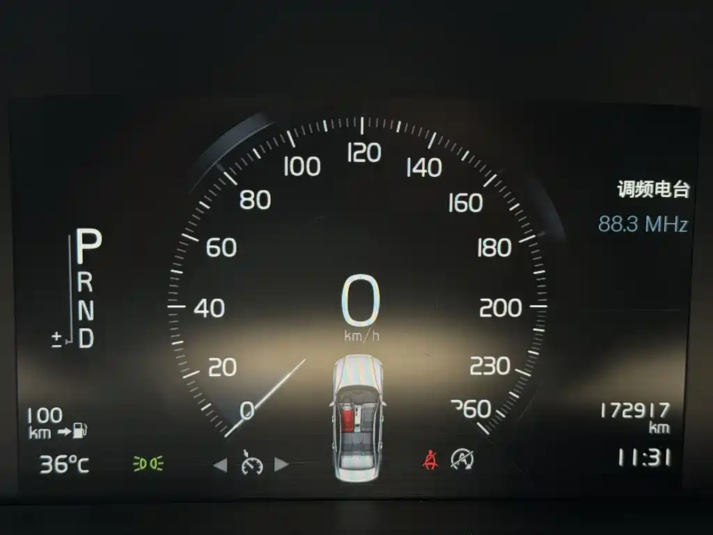 Volvo S60 — фото 11