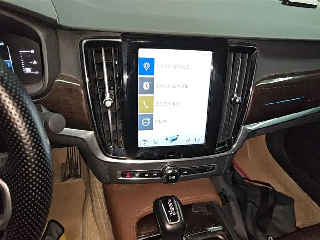 Volvo S90 — фото 13