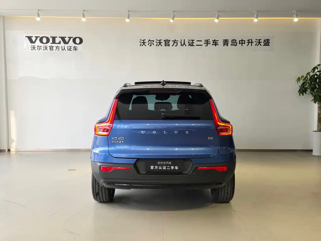 Volvo XC40 — фото 6