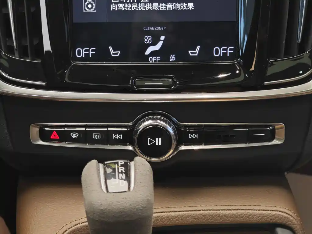 Volvo S90 — фото 17
