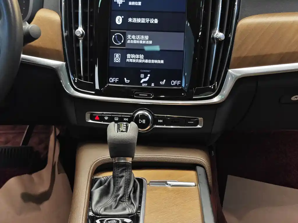 Volvo S90 — фото 20