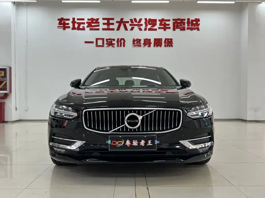 Volvo S90 — фото 2