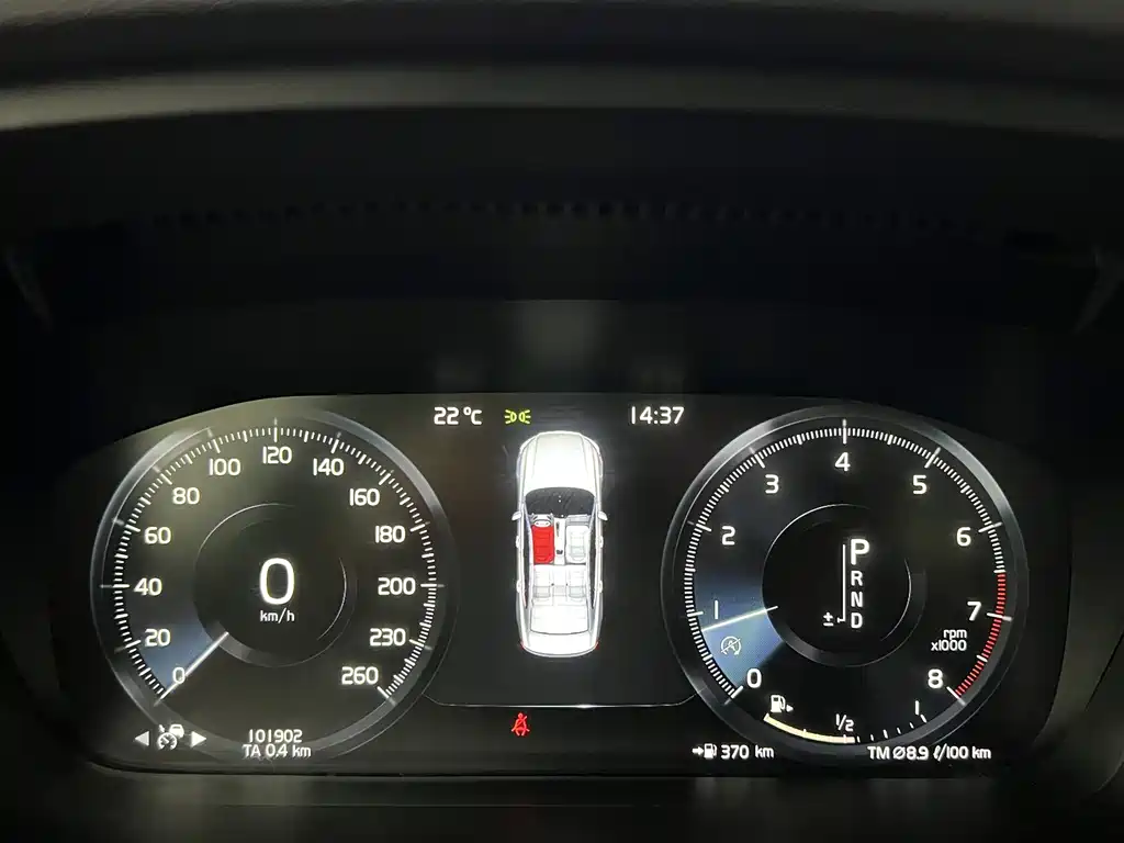Volvo S90 — фото 14
