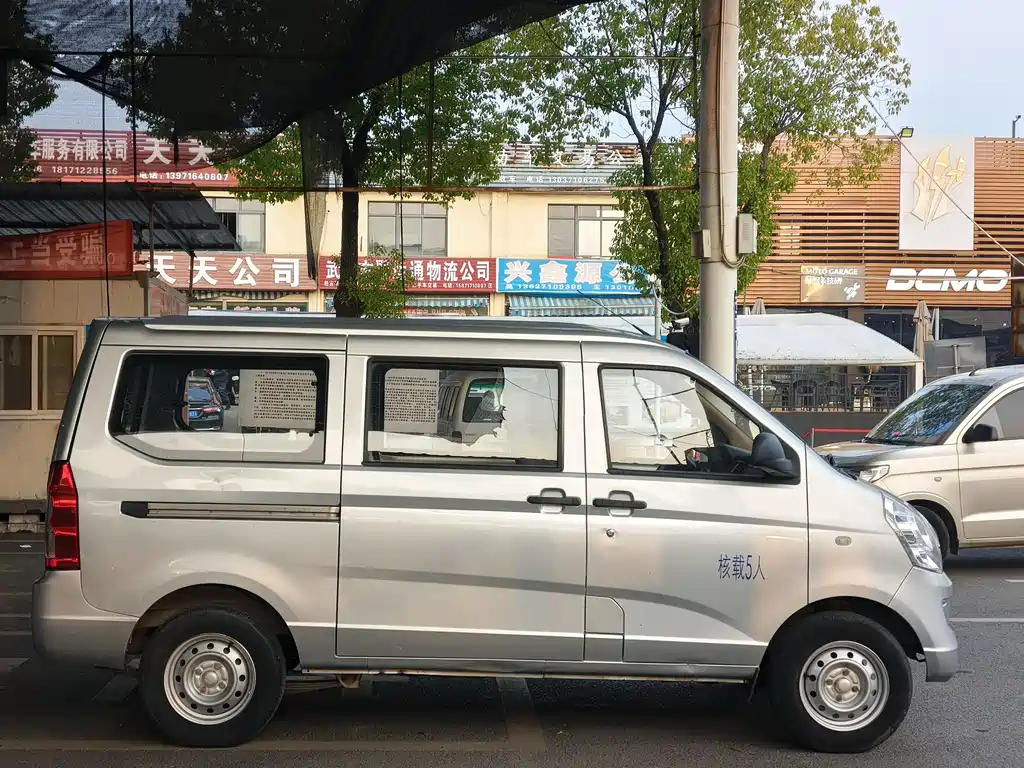 Wuling Rongguang S — фото 8