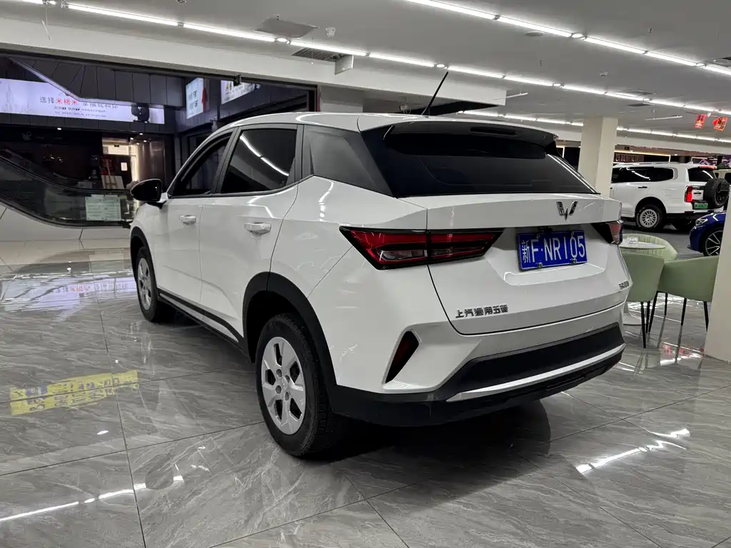 Wuling Xingchi — фото 4