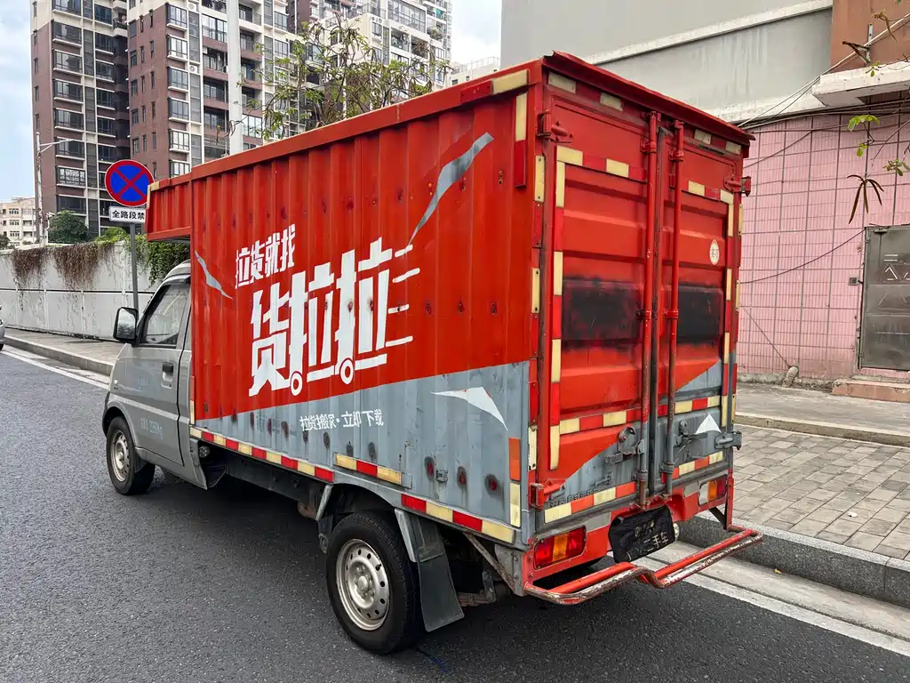 Wuling Rongguang Mini Truck — фото 4
