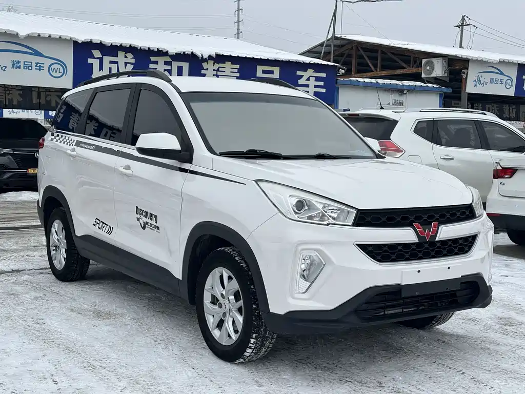 Wuling Hongguang S3 — фото 3