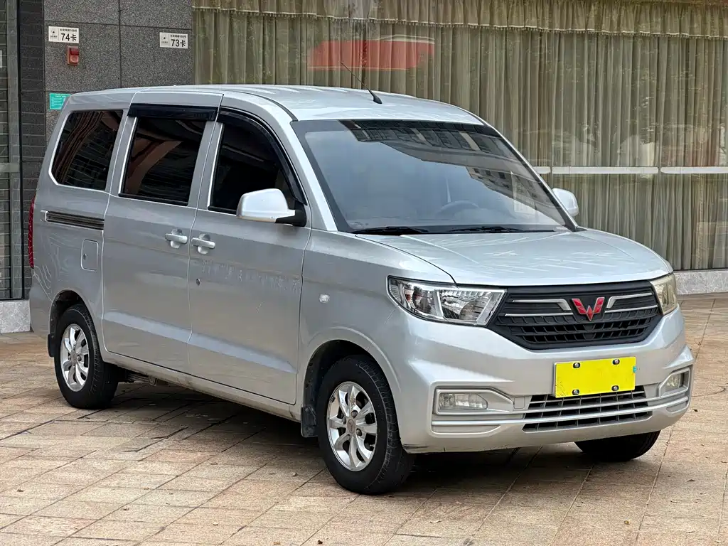 Wuling Hongguang V — фото 3