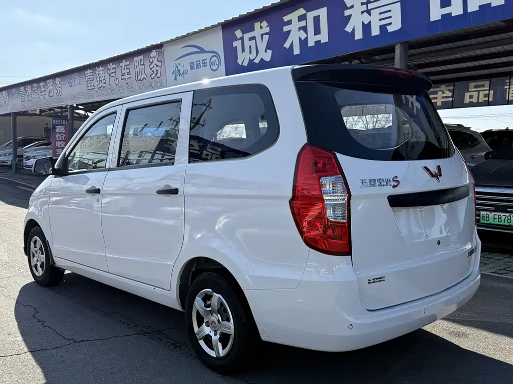 Wuling Hongguang — фото 9