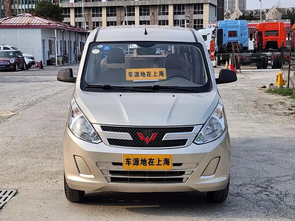 Wuling Rongguang V — фото 2