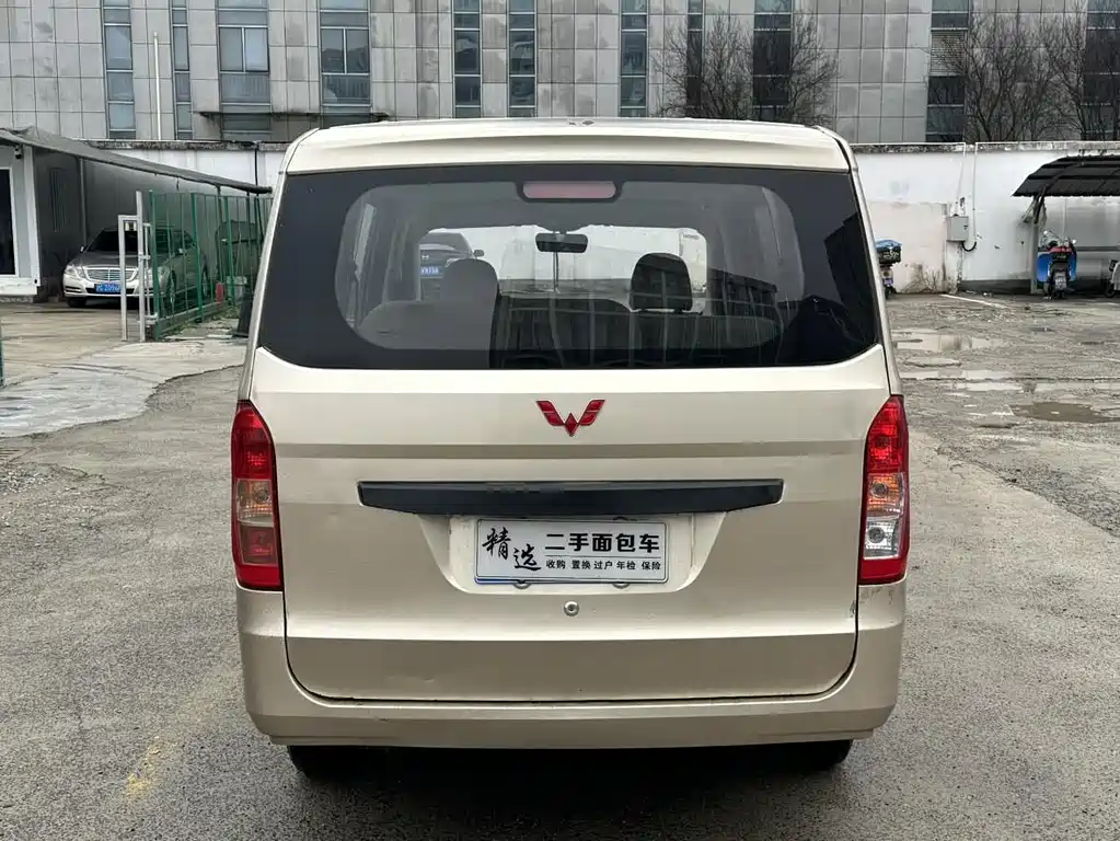 Wuling Rongguang V — фото 6