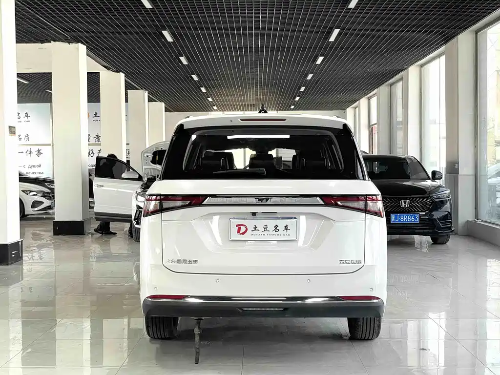 Wuling Jiachen — фото 5