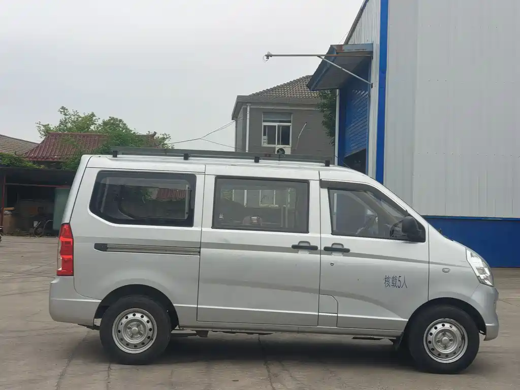 Wuling Rongguang S — фото 8