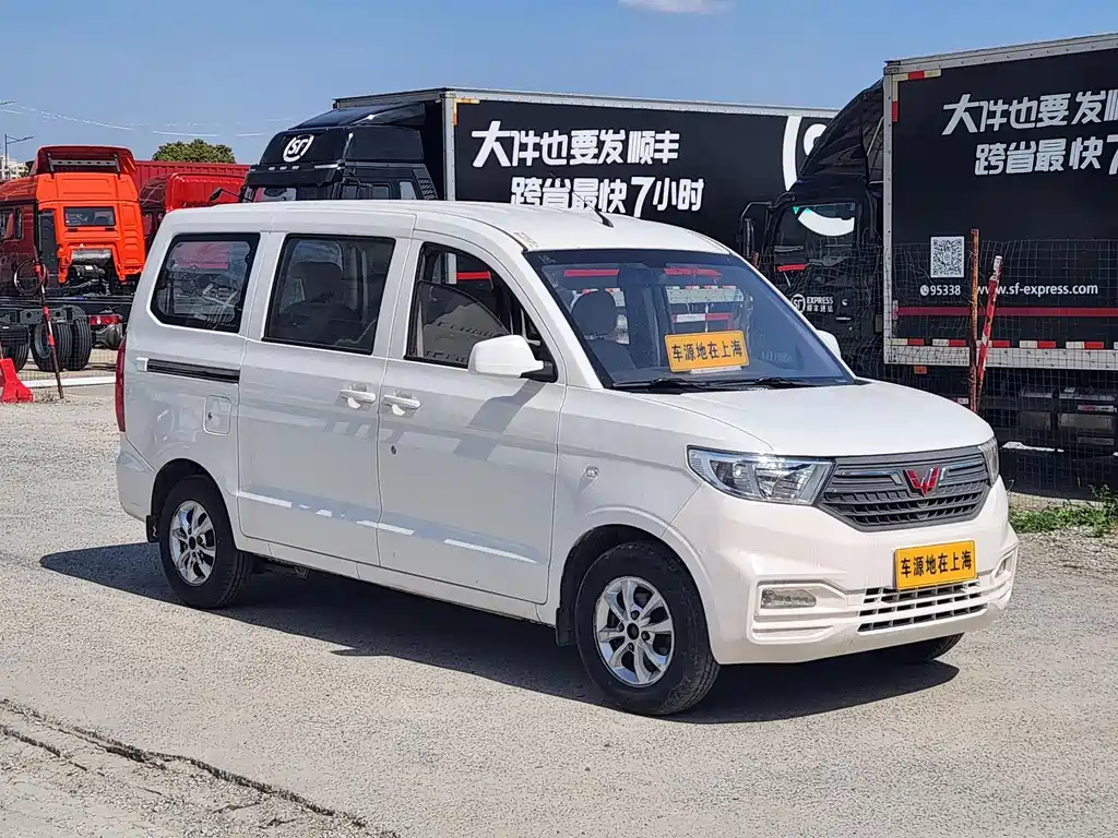 Wuling Hongguang V — фото 3