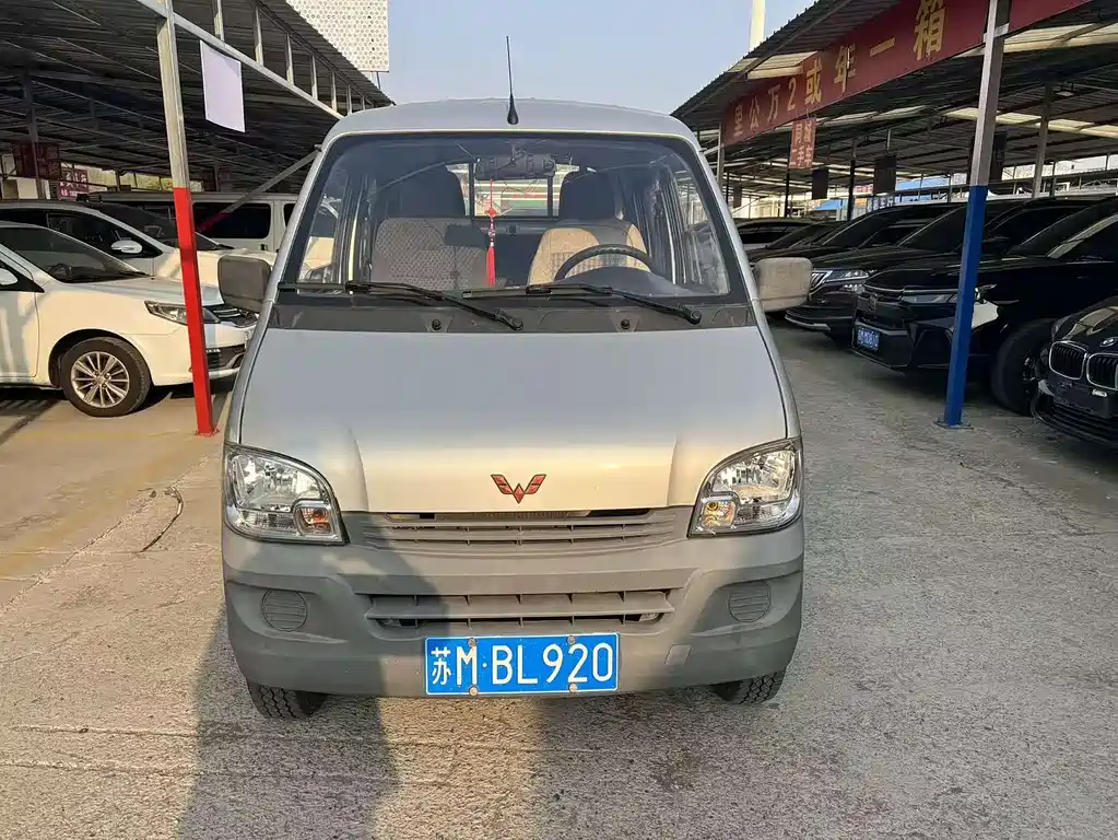 Wuling Rongguang Mini Truck — фото 3