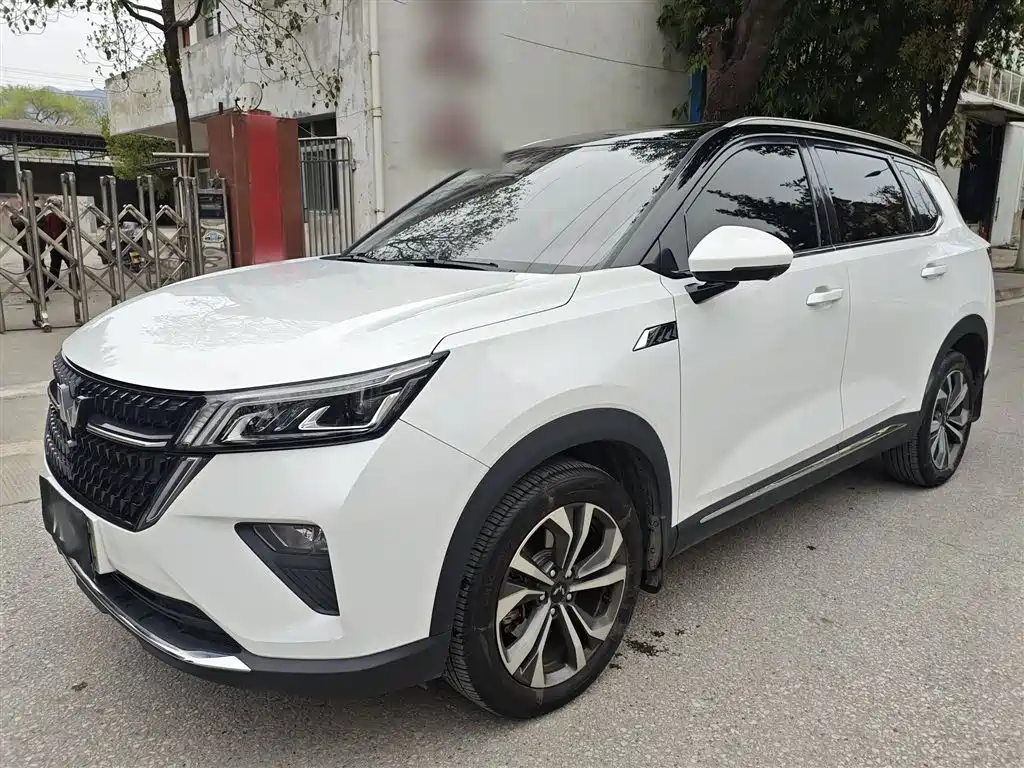 Wuling Xingchen