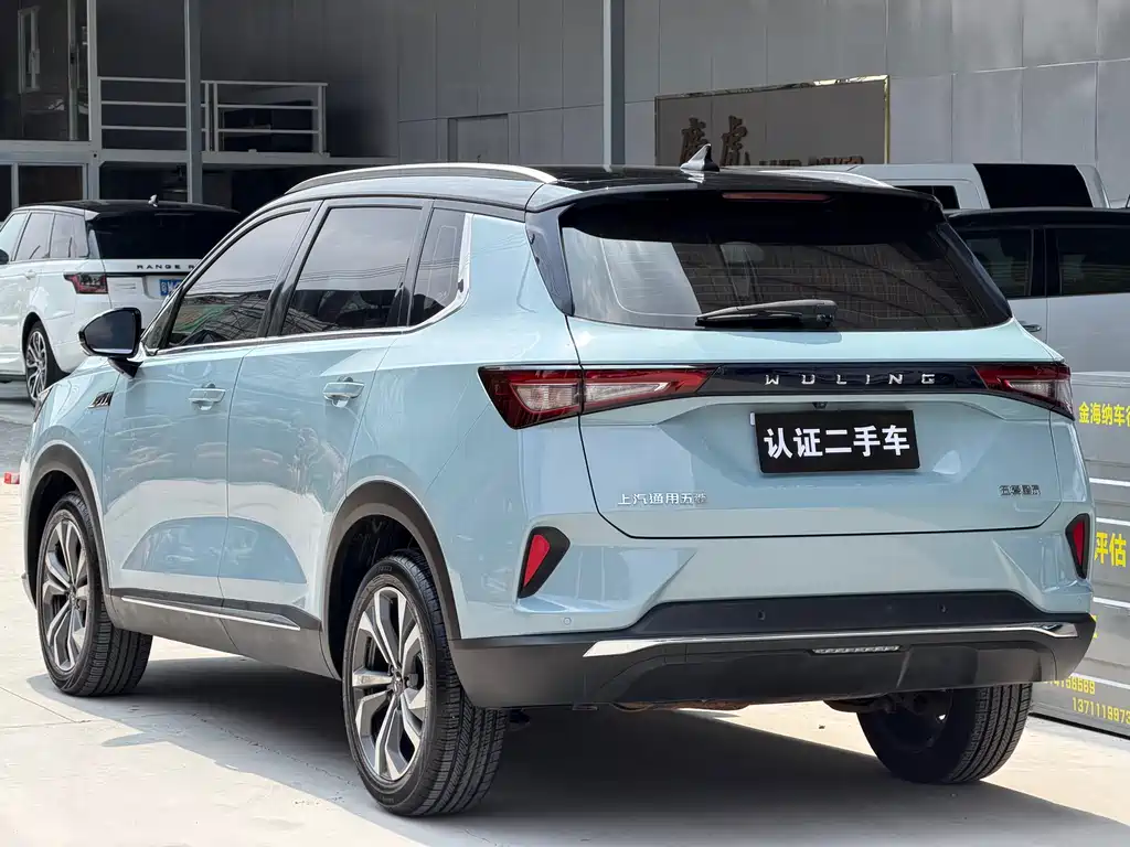 Wuling Xingchen — фото 4