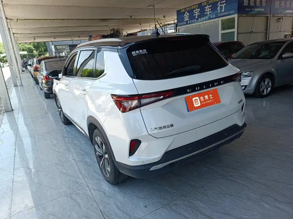 Wuling Xingchen — фото 3