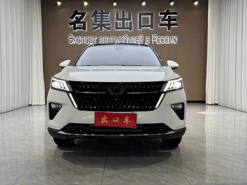 Wuling Xingchen — фото 3