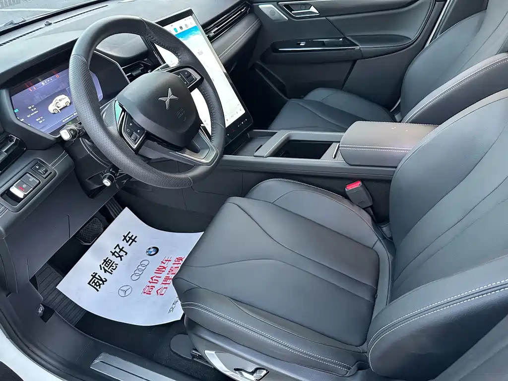 XPeng G3 — фото 8