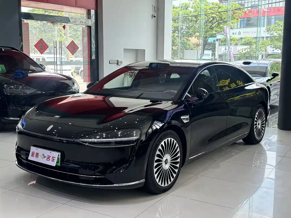 Xiangjie Xiangjie S9