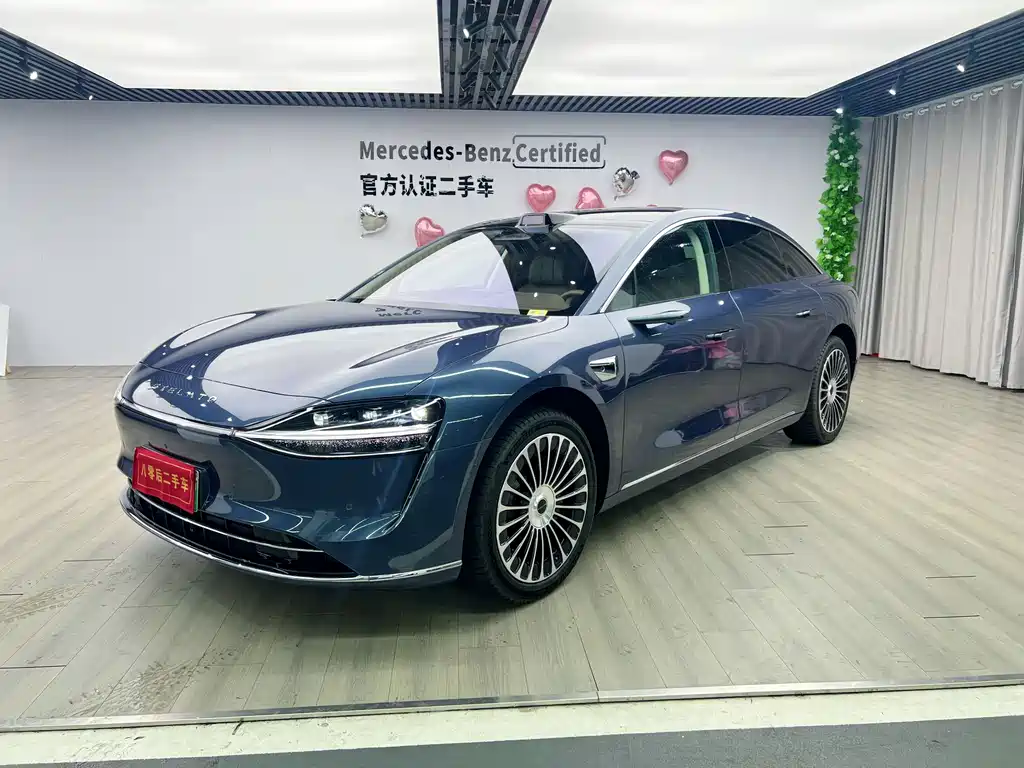 Xiangjie Xiangjie S9
