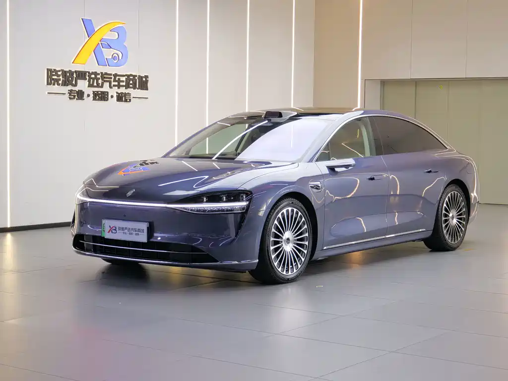 Xiangjie Xiangjie S9