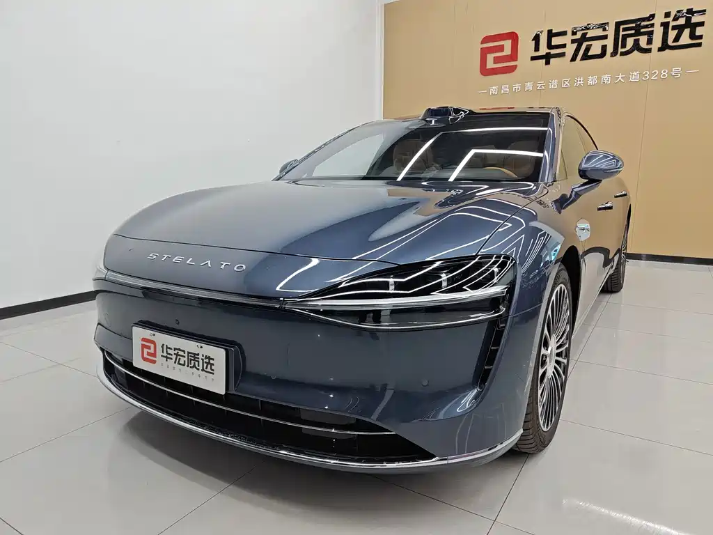 Xiangjie Xiangjie S9