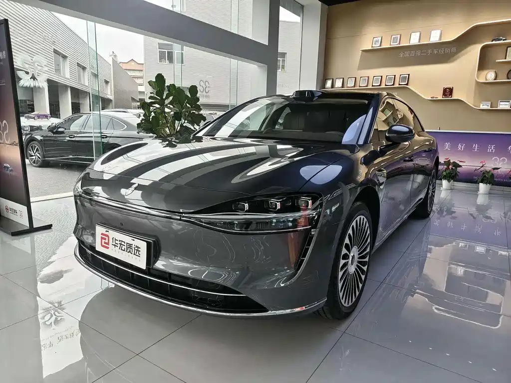 Xiangjie Xiangjie S9T