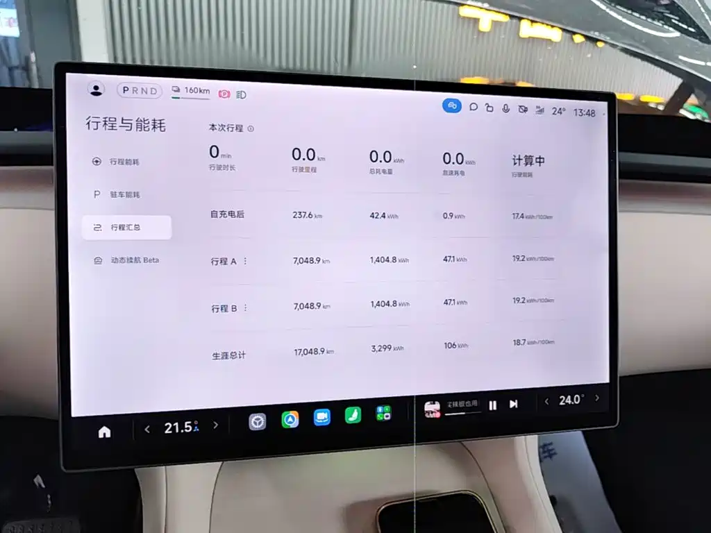 Xiaomi YU7 — фото 8