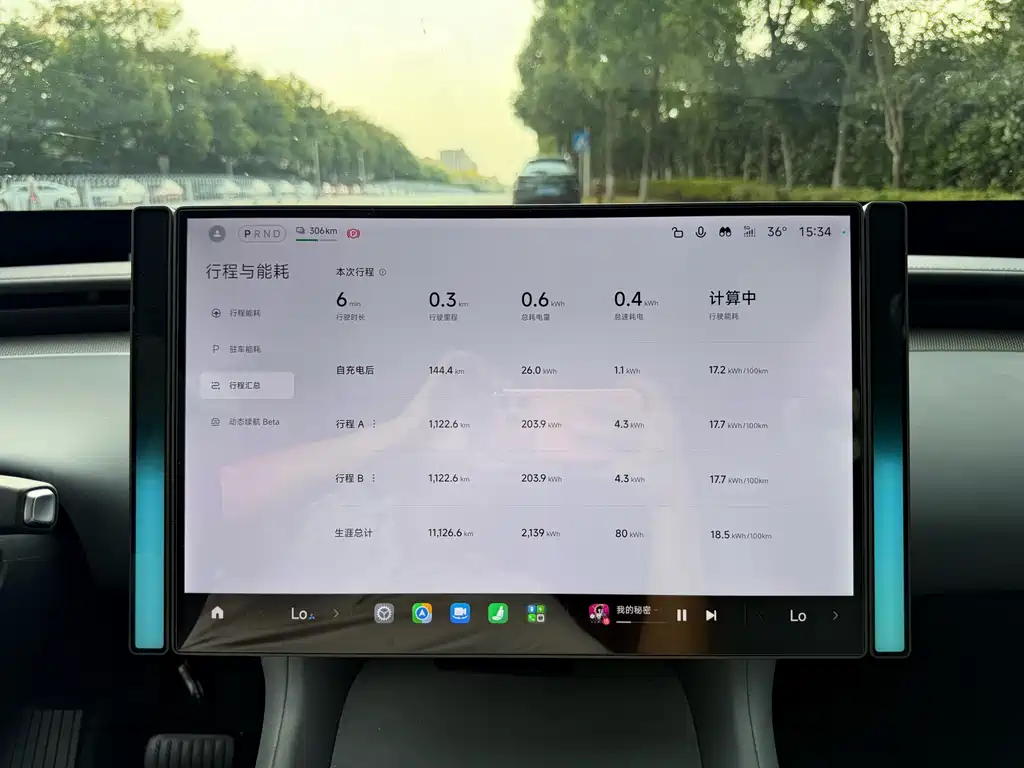 Xiaomi YU7 — фото 11