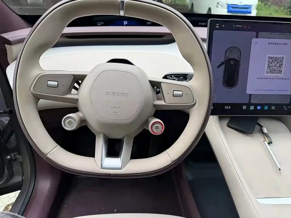 Xiaomi YU7 — фото 5