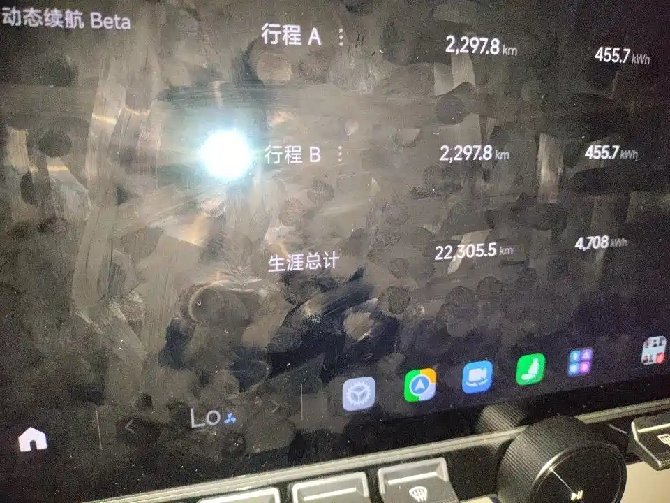 Xiaomi YU7 — фото 9