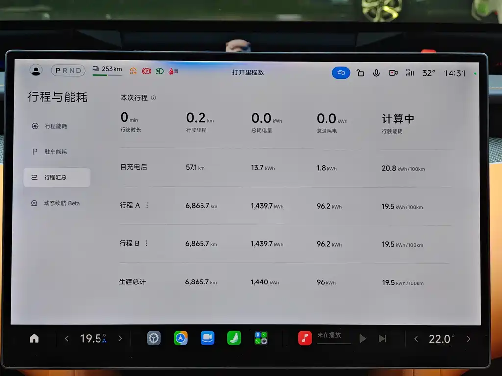 Xiaomi YU7 — фото 18