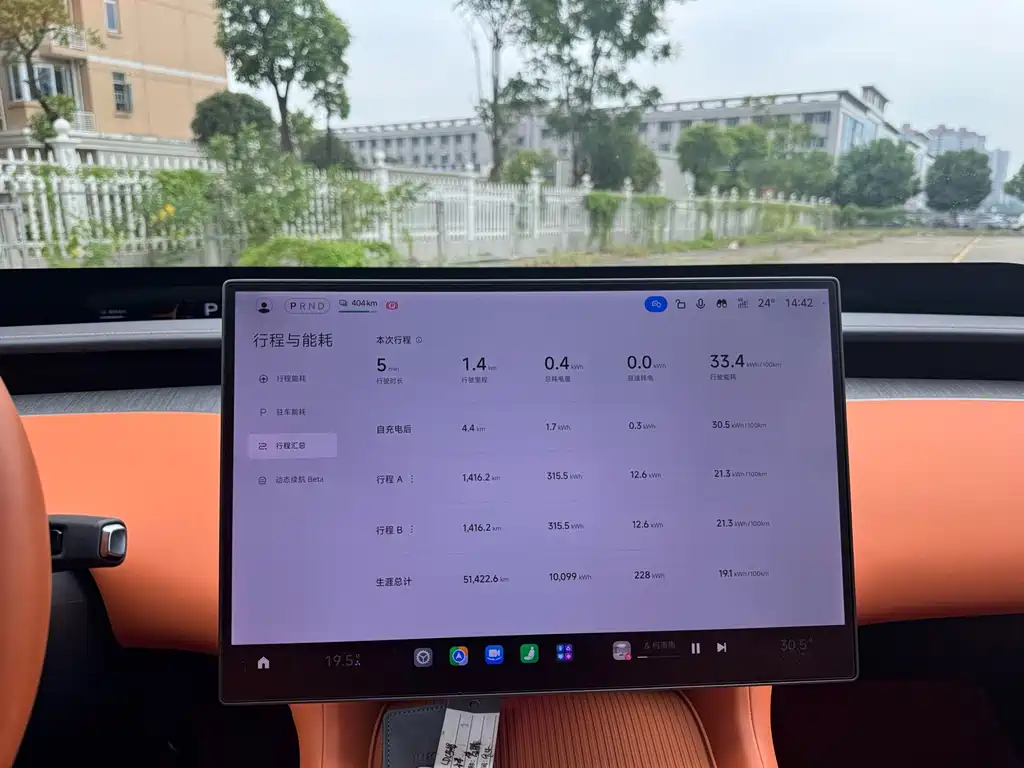 Xiaomi YU7 — фото 10