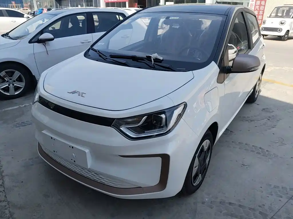 Yiwei Yiwei Huaxianzi