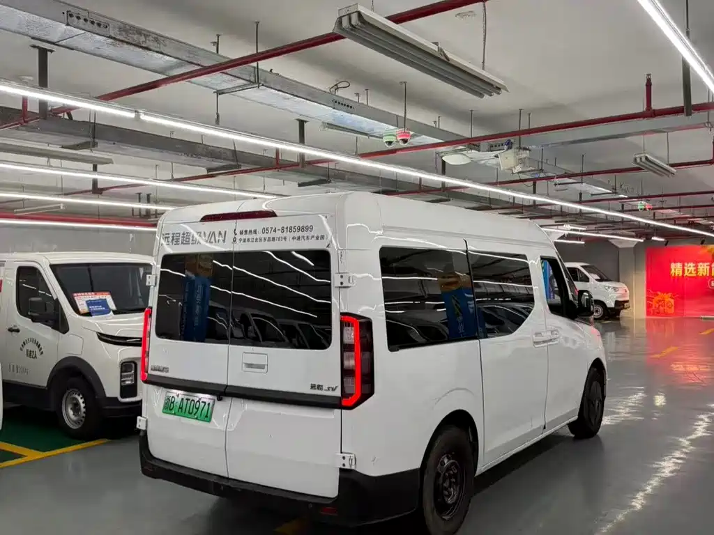 Yuan Cheng Yuan Cheng Super VAN — фото 8