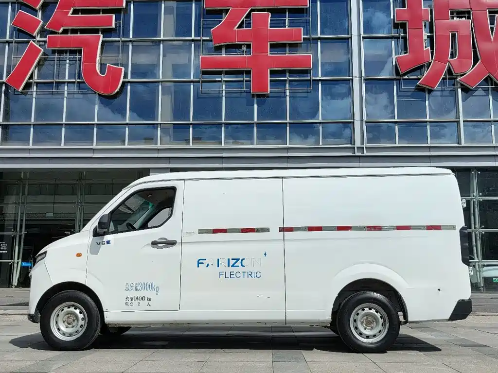 Yuan Cheng Yuan Cheng Xingxiang V — фото 5