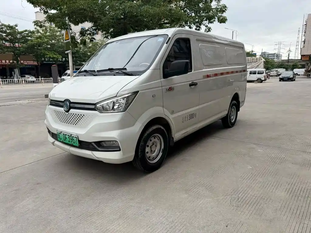 Yufeng EM26