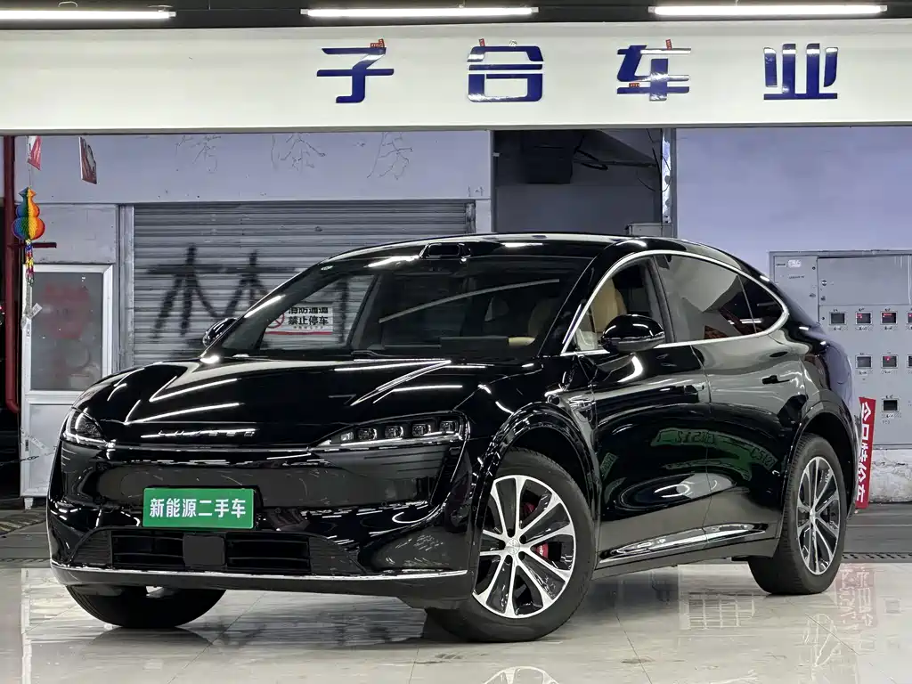Zhijie Zhijie R7
