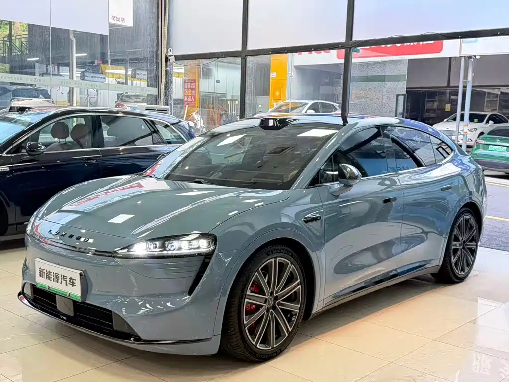 Zhijie Zhijie R7